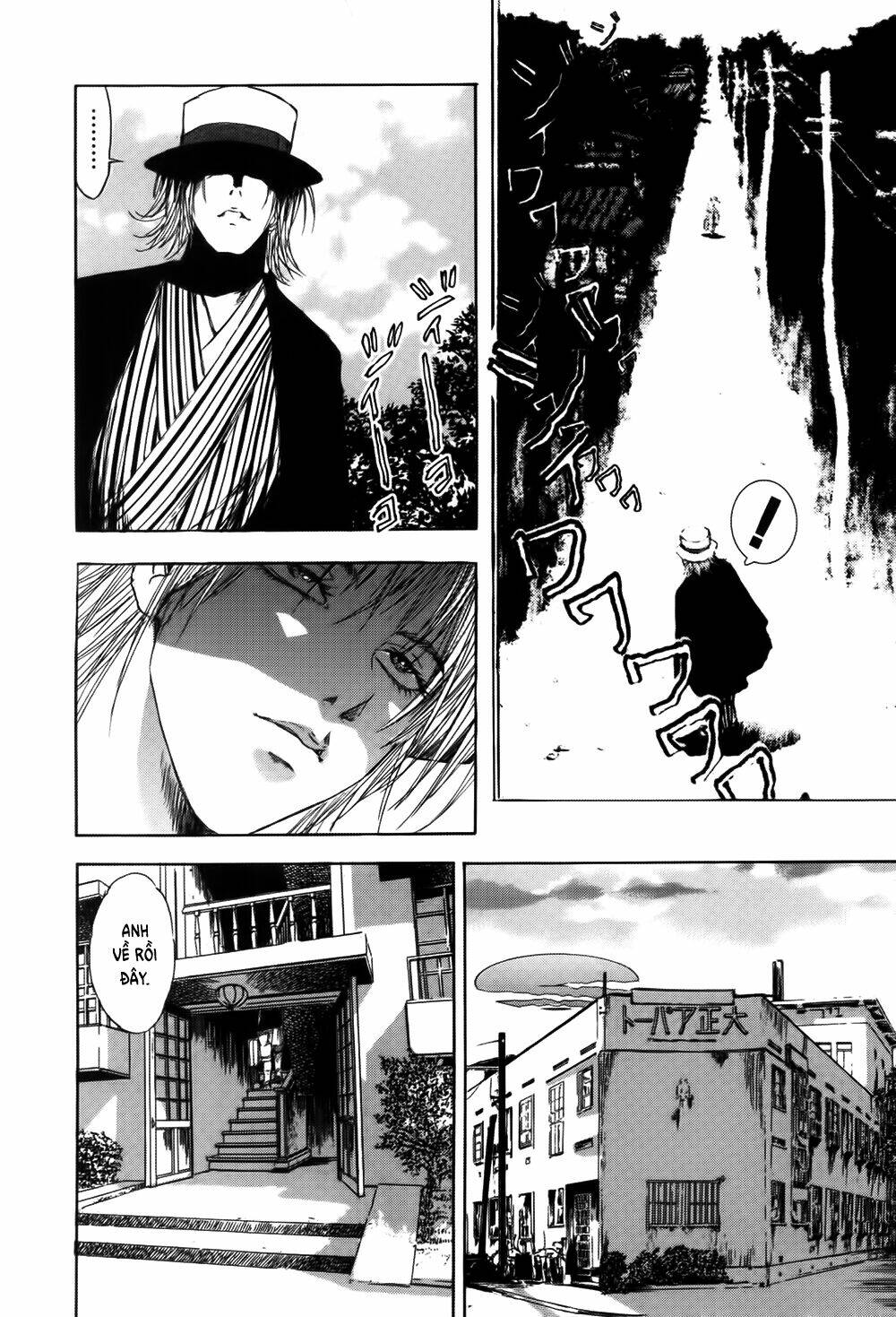 edogawa ranpo ijinkan chapter 13 23