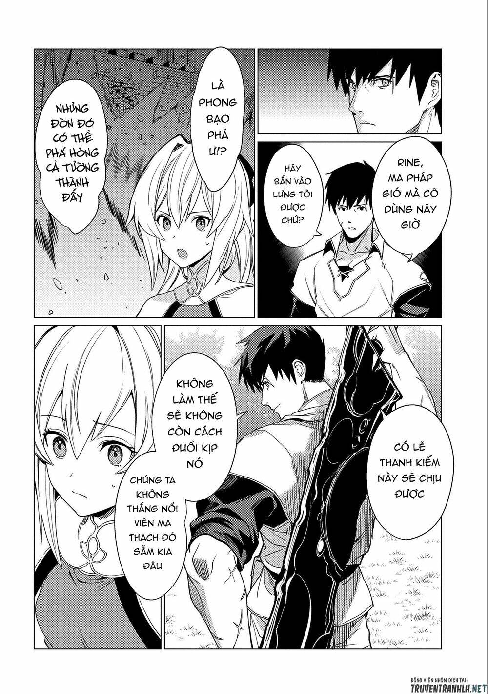 ore wa subete o “parry” suru: gyaku kanchigai no sekai saikyou wa boukensha ni naritai chapter 5 26