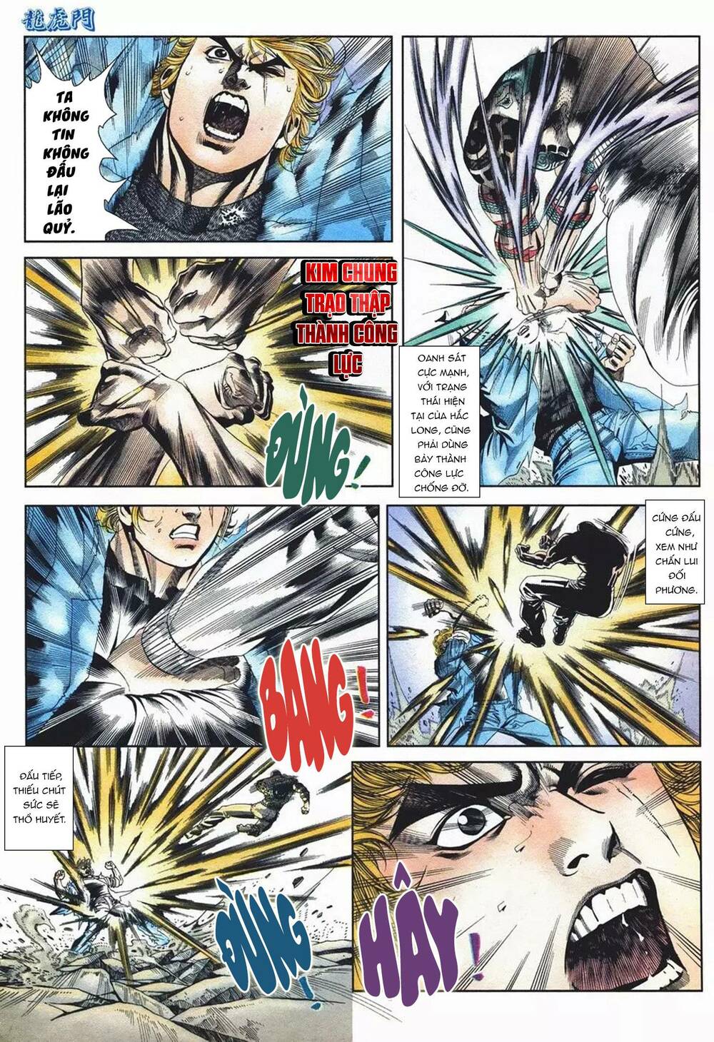 cựu tác long hổ môn chapter 1077 9