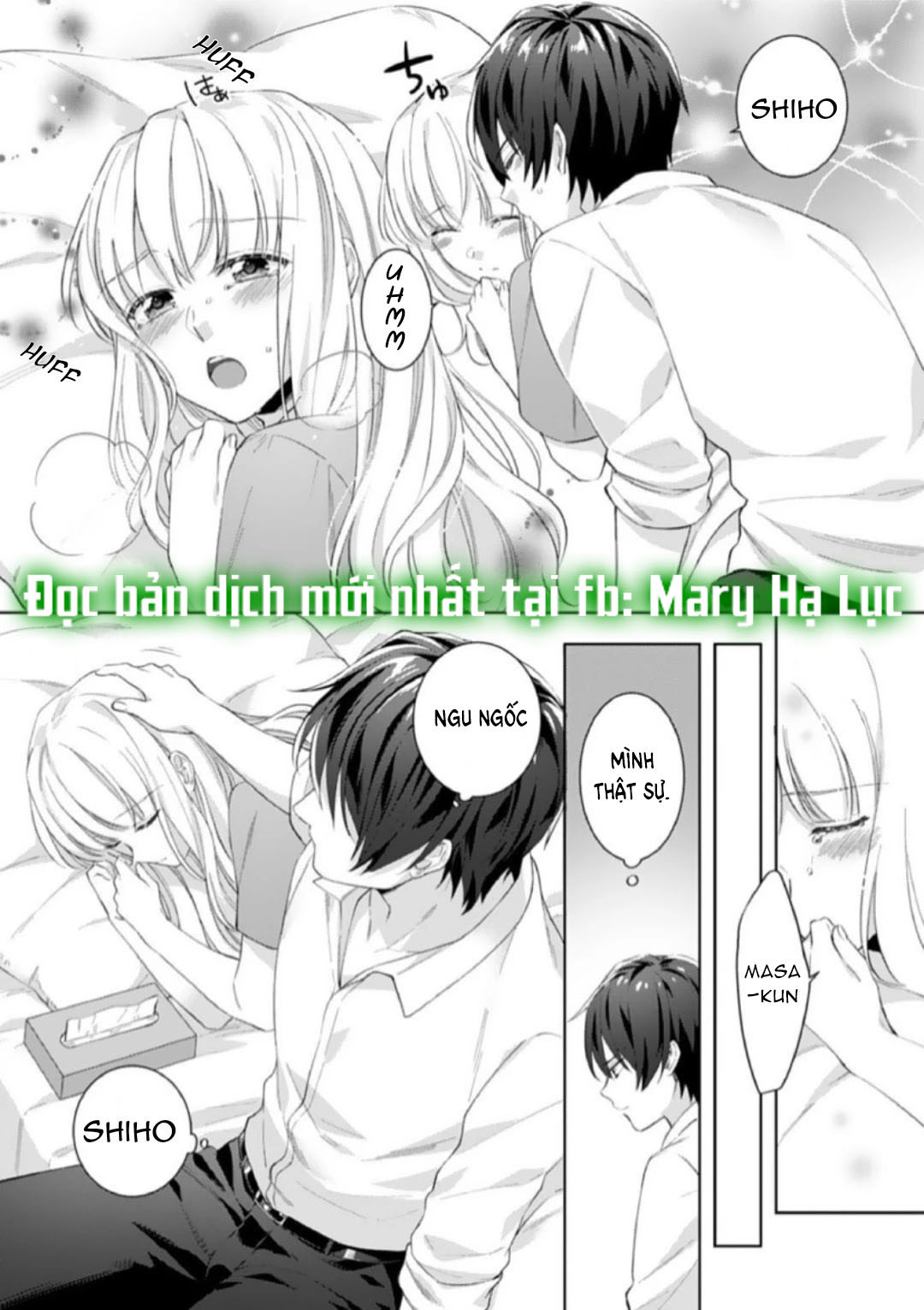 chúng tôi bị cấm sex trước kết hôn! đêm tân hôn cuồng nhiệt cùng chồng yêu~ chapter 4.1 4