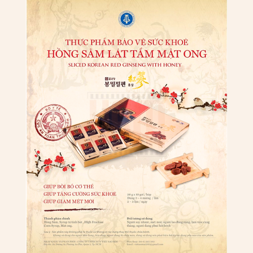 Thực Phẩm Chức Năng Hỗ Trợ Bồi Bổ Sức Khỏe Hồng Sâm Lát Chong Kun Dang Ginseng House 200g