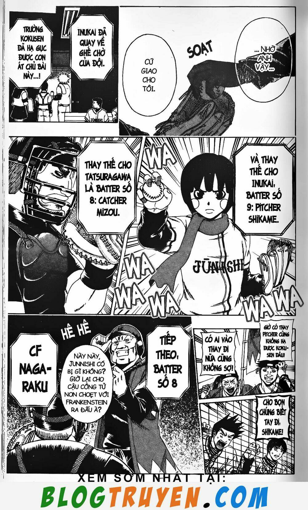 mr.fullswing chapter 161 11