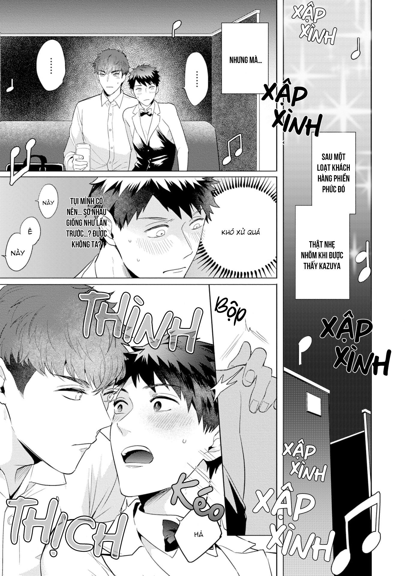 gặp em ở thị trấn không sao chapter 2 27