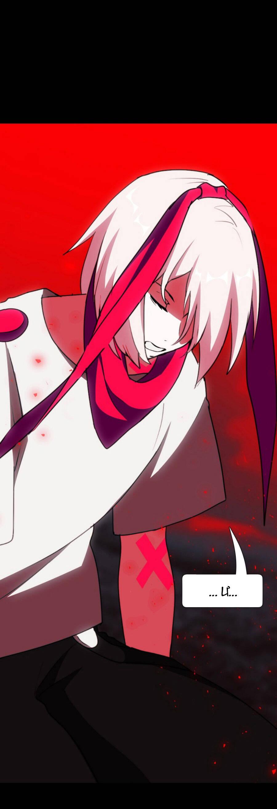 tử thần chapter 79 72