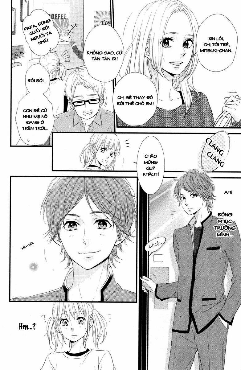 haru matsu bokura chapter 1 17
