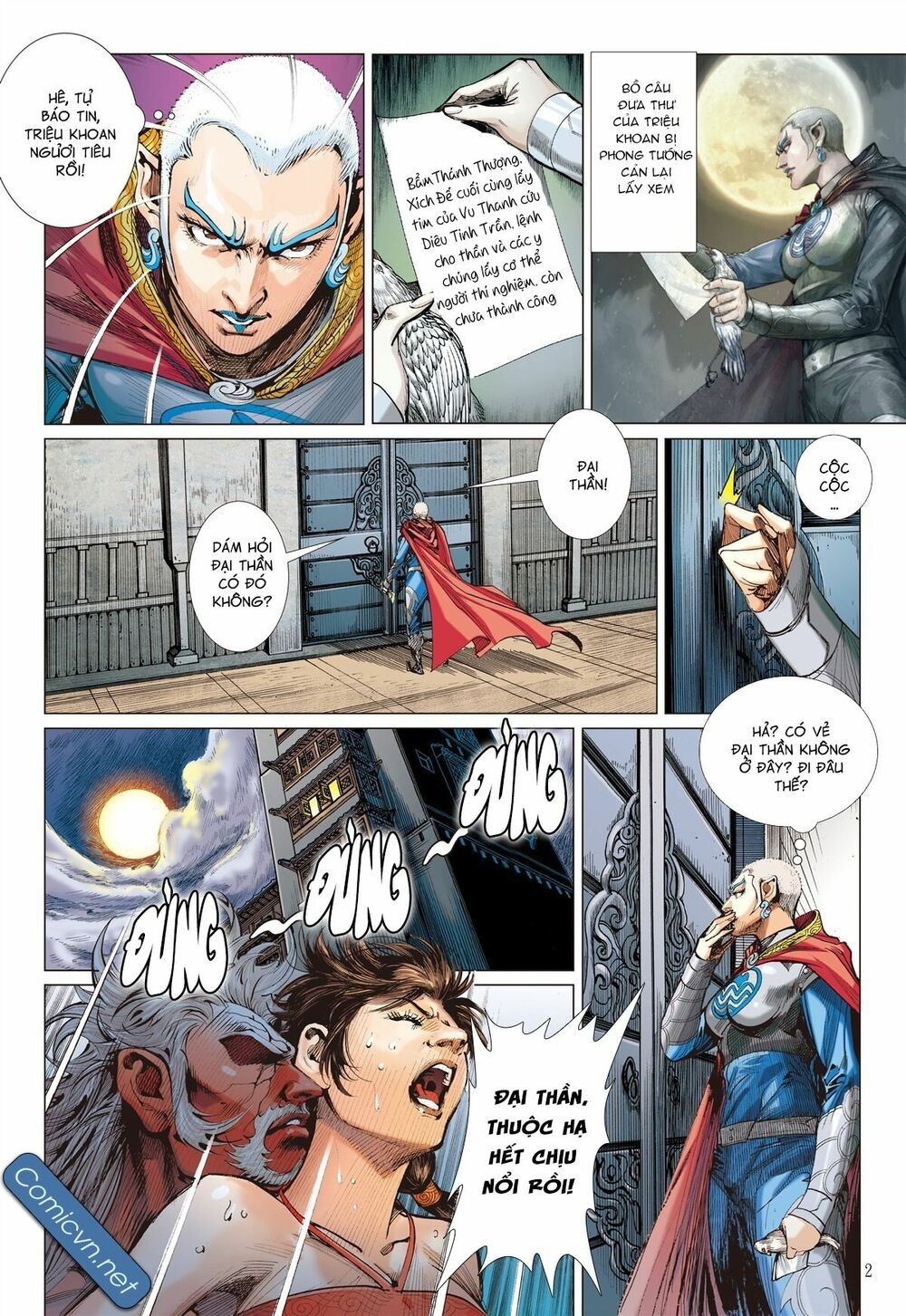 sơn hải kinh truyện chapter 134 2