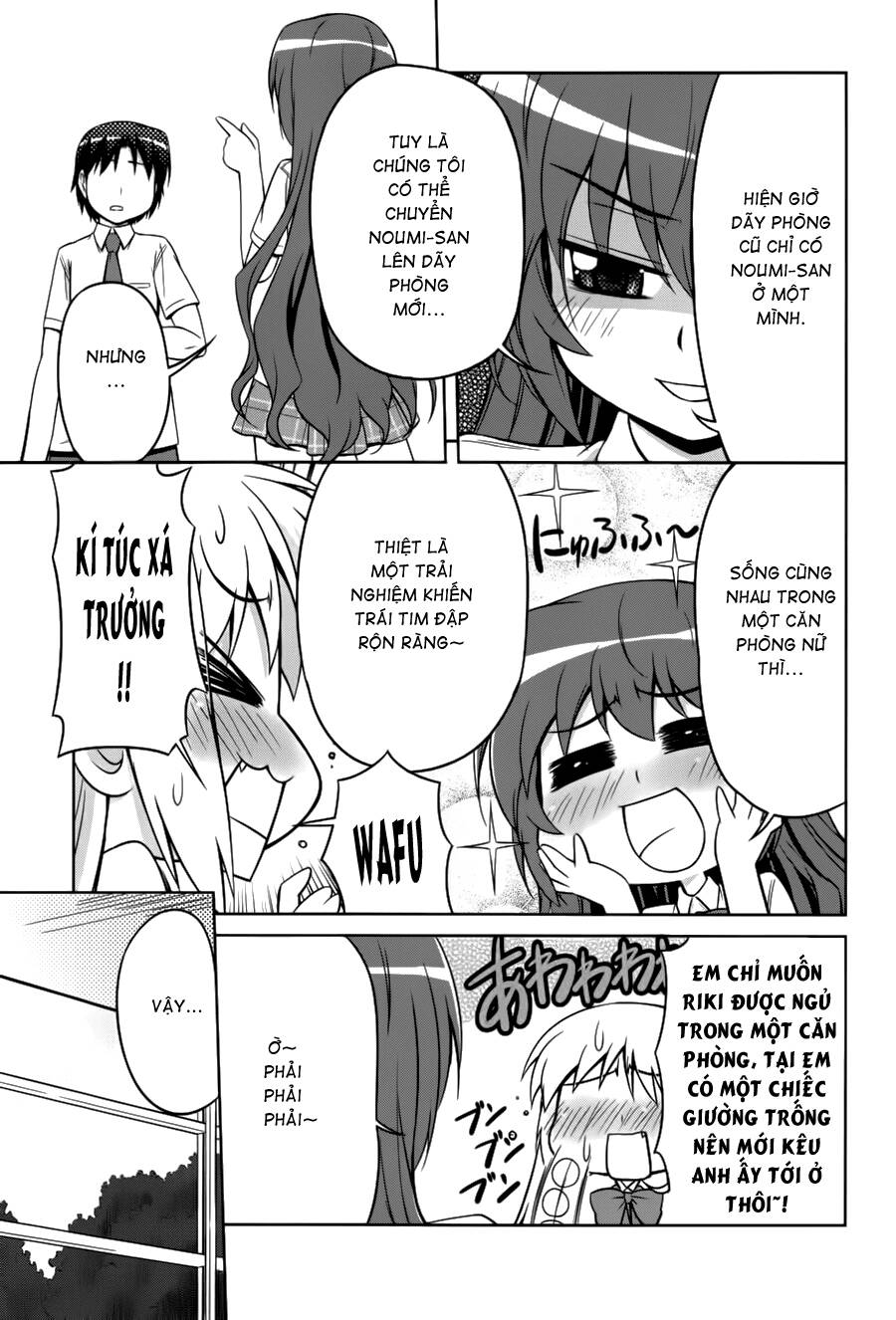 kud wafter chapter 4 21