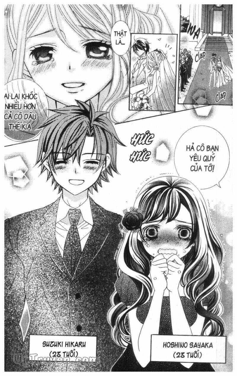 i love you suzuki chapter 18 64