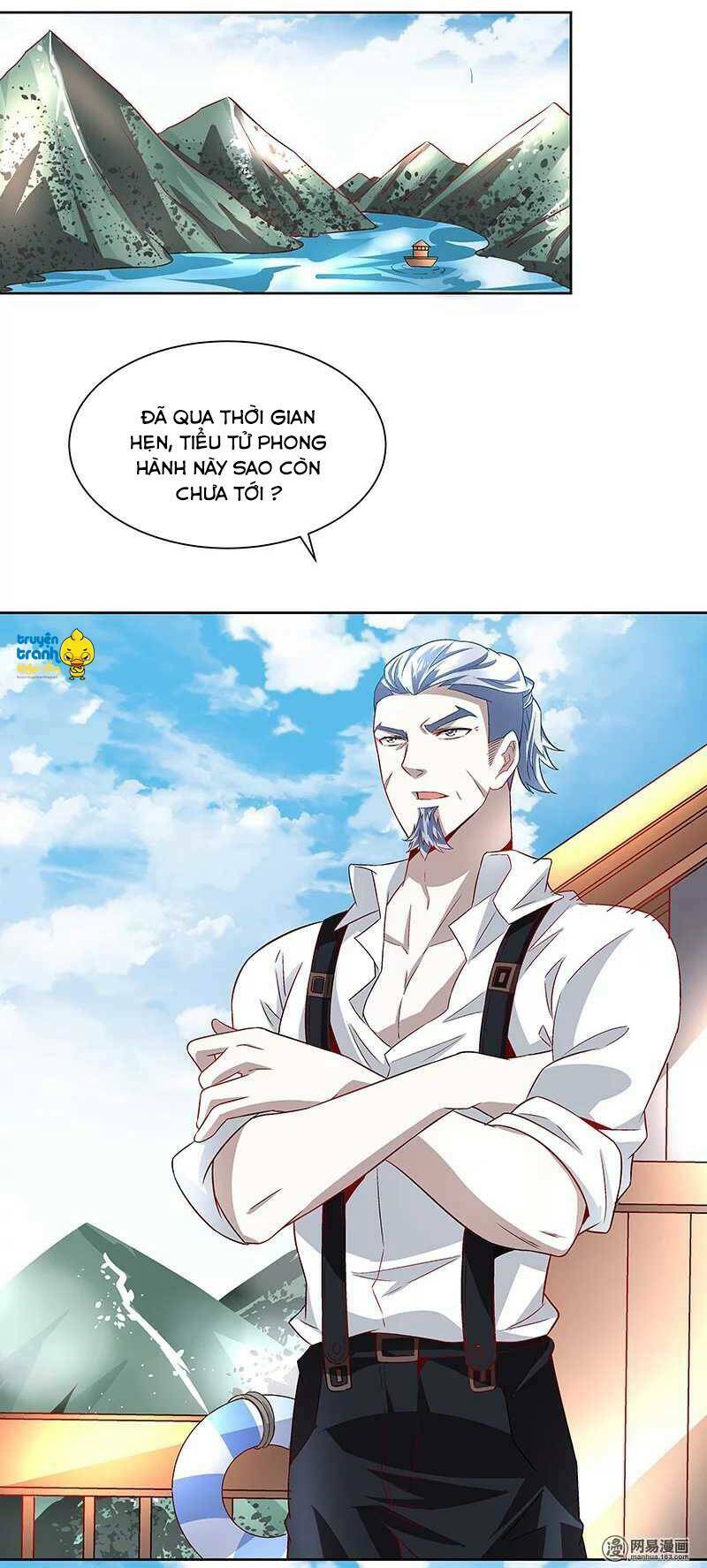 cường sủng hào môn tiểu manh thê chapter 42 11