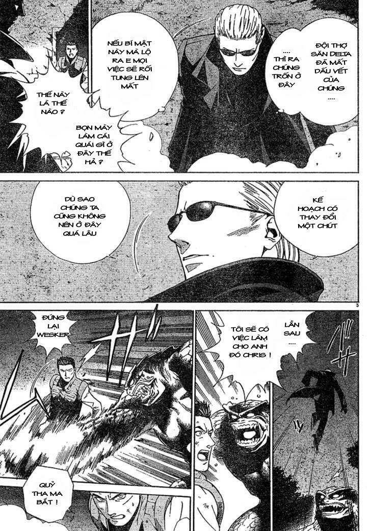 resident evil umbrella chronicles chapter 2 6