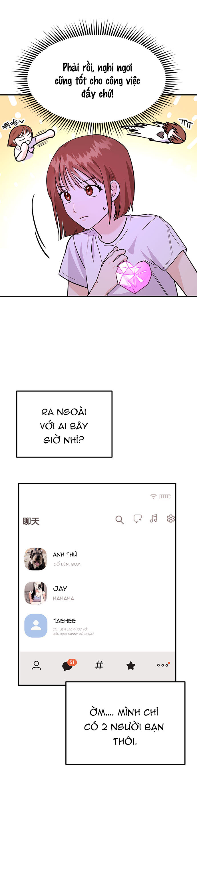 muốn x cùng tôi không? chapter 6.2 25