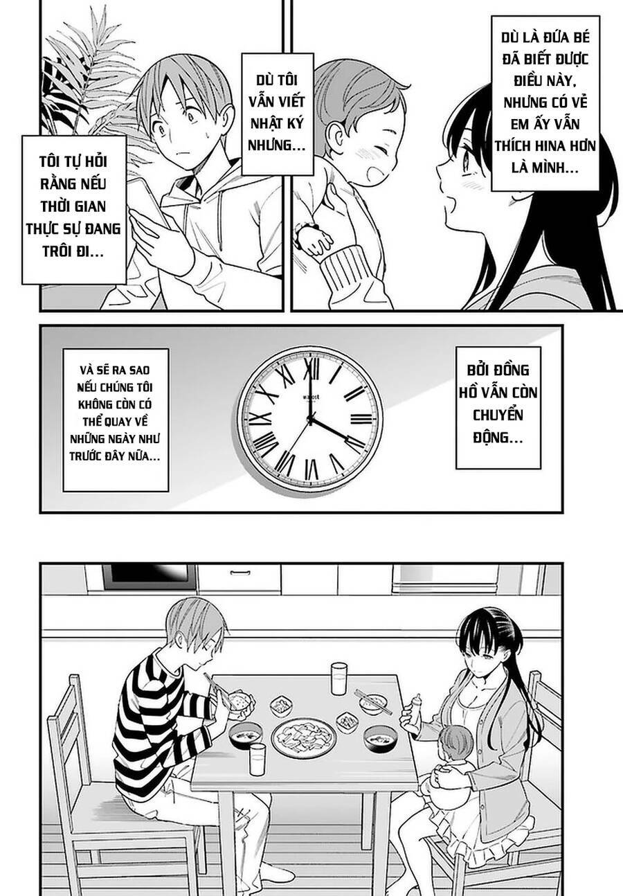 Hirasaka Hinako Ga Ero Kawaii Koto Wo Ore Dake Ga Shitteiru Chapter 26 - Trang 6