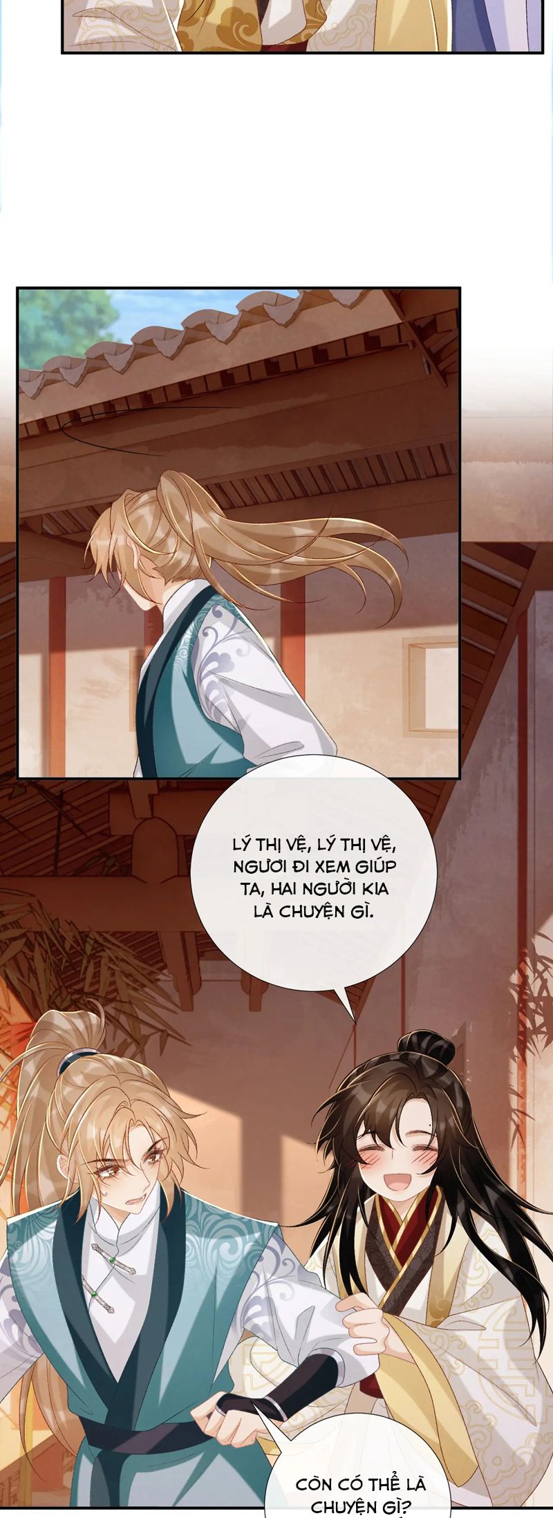 Bệnh Trạng Dụ Dỗ Chapter 84 - Trang 1