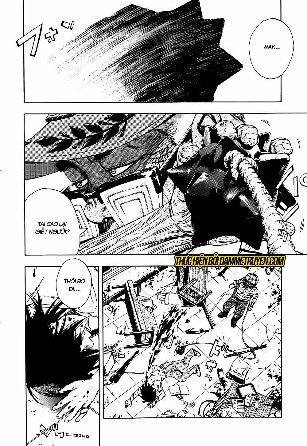 kamisama, kisama wo koroshitai chapter 12.1 3