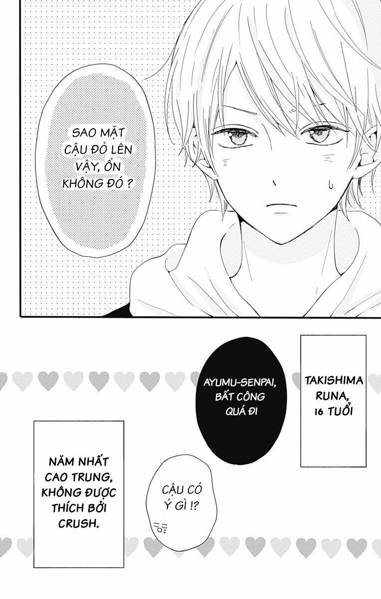 tsuki no oki ni mesu mama chapter 1 22