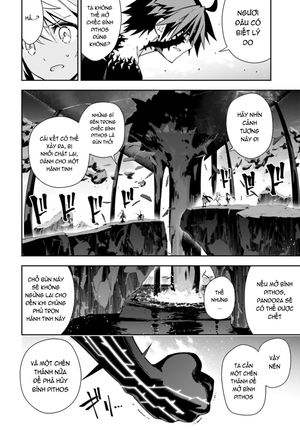 fate/kaleid liner prisma illya drei! chapter 57.2 6