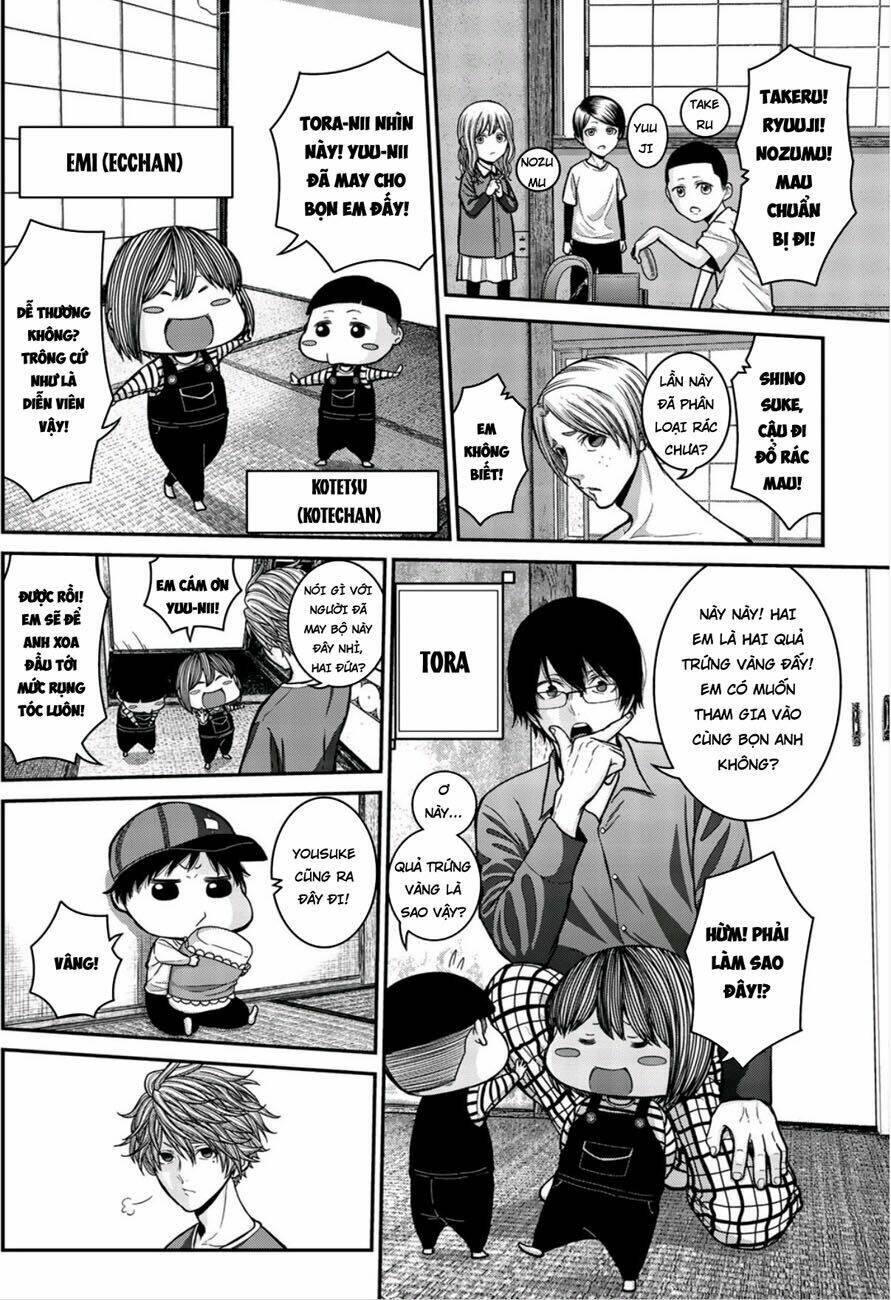 tiếng gáy sát thủ chapter 1 12