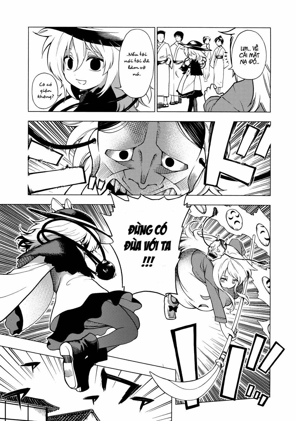 road of recollection chapter 1 11