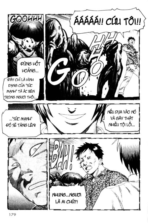 togari chapter 23 12