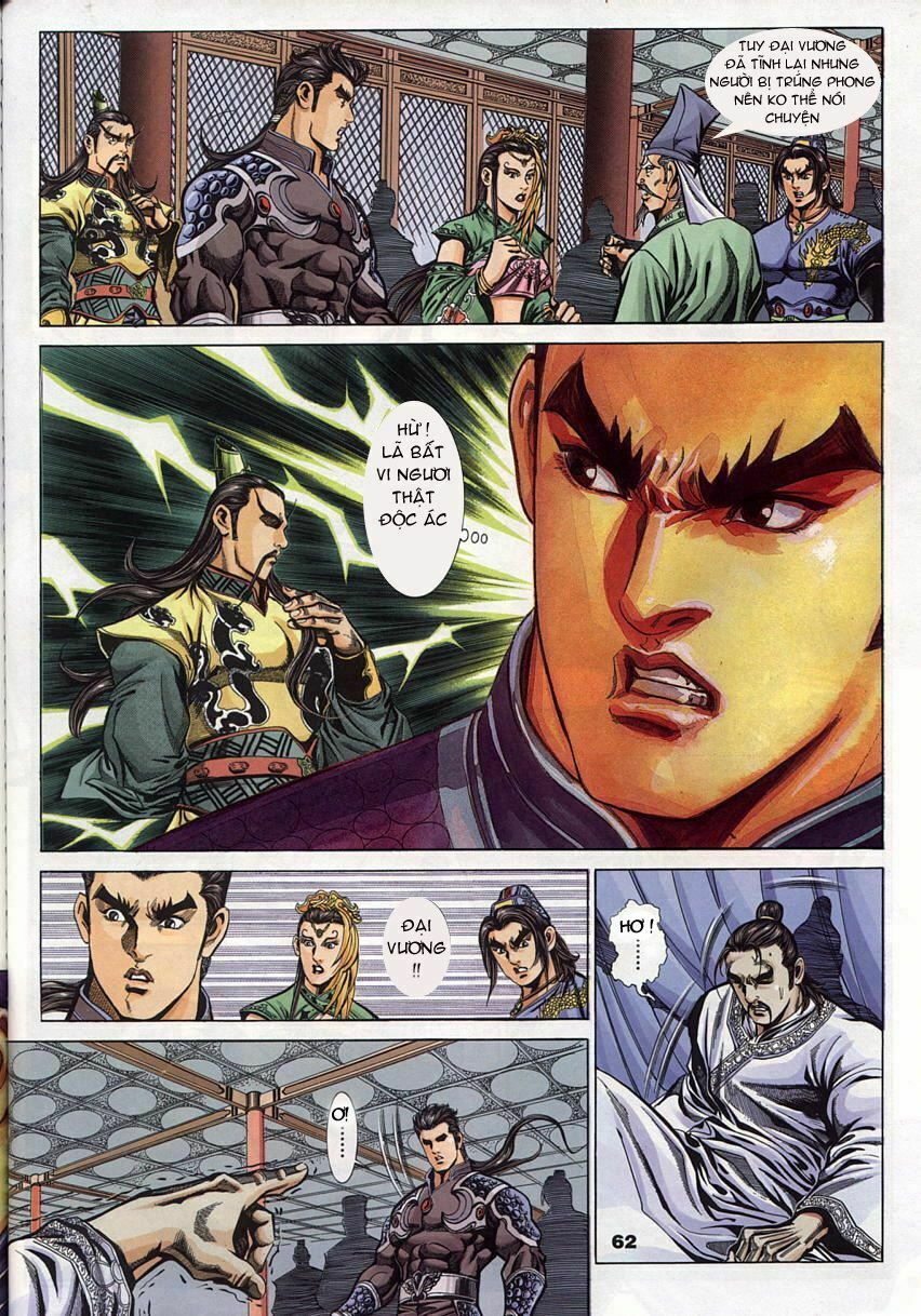 tầm tần ký chapter 69 3