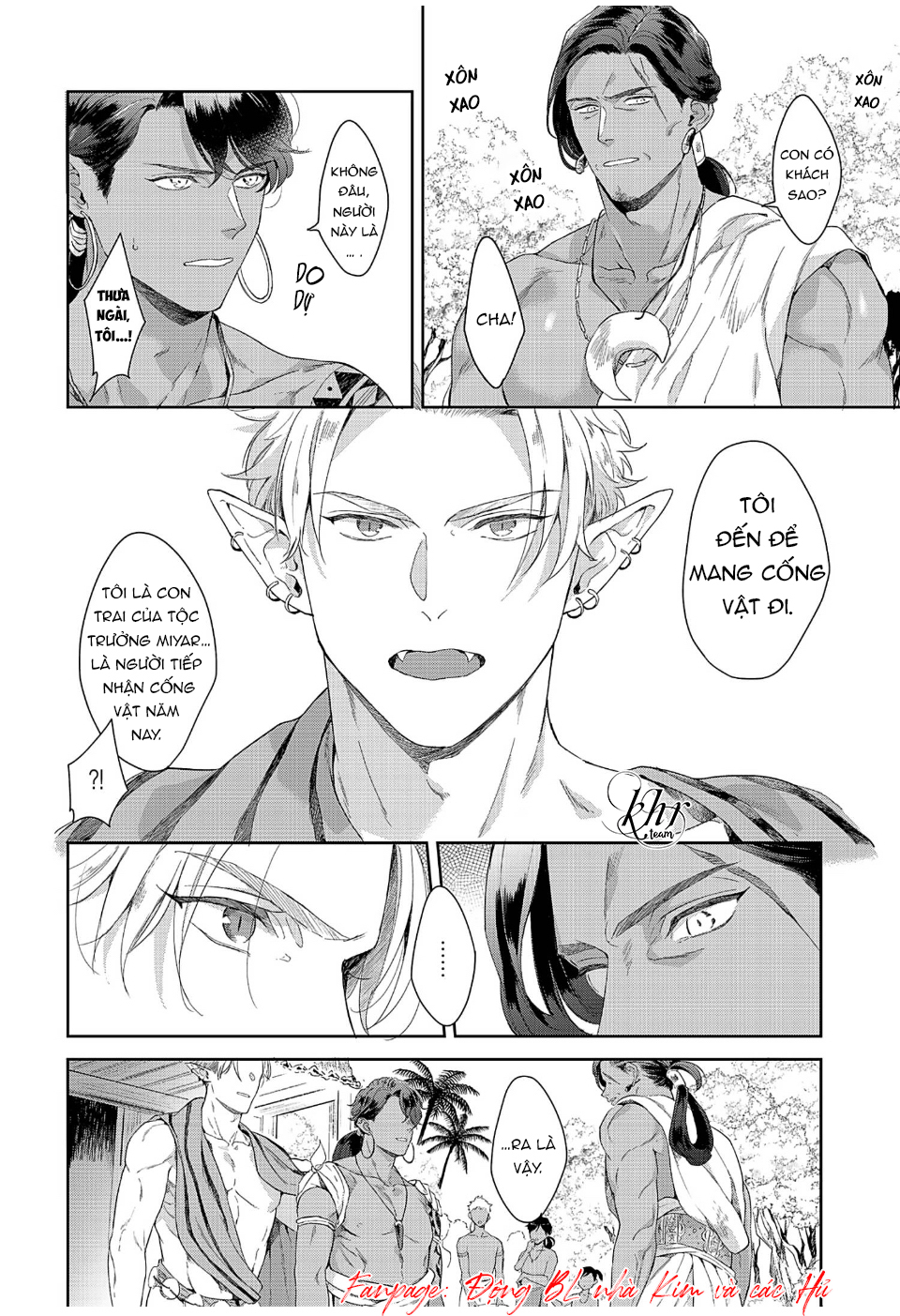 dâng hiến cho tộc cá mập chapter 2 16