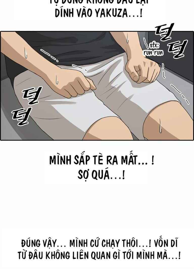 free draw m chapter 130 17