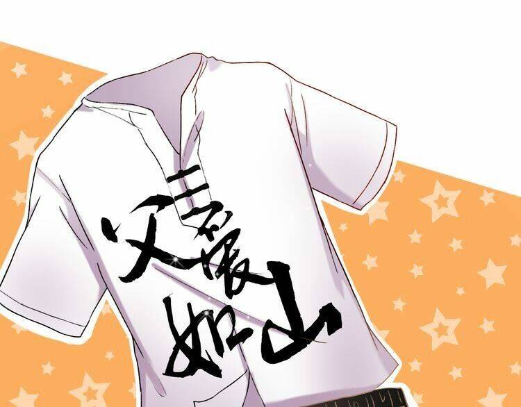 trạch thượng tịch mịch huỳnh hỏa chapter 7.1 65