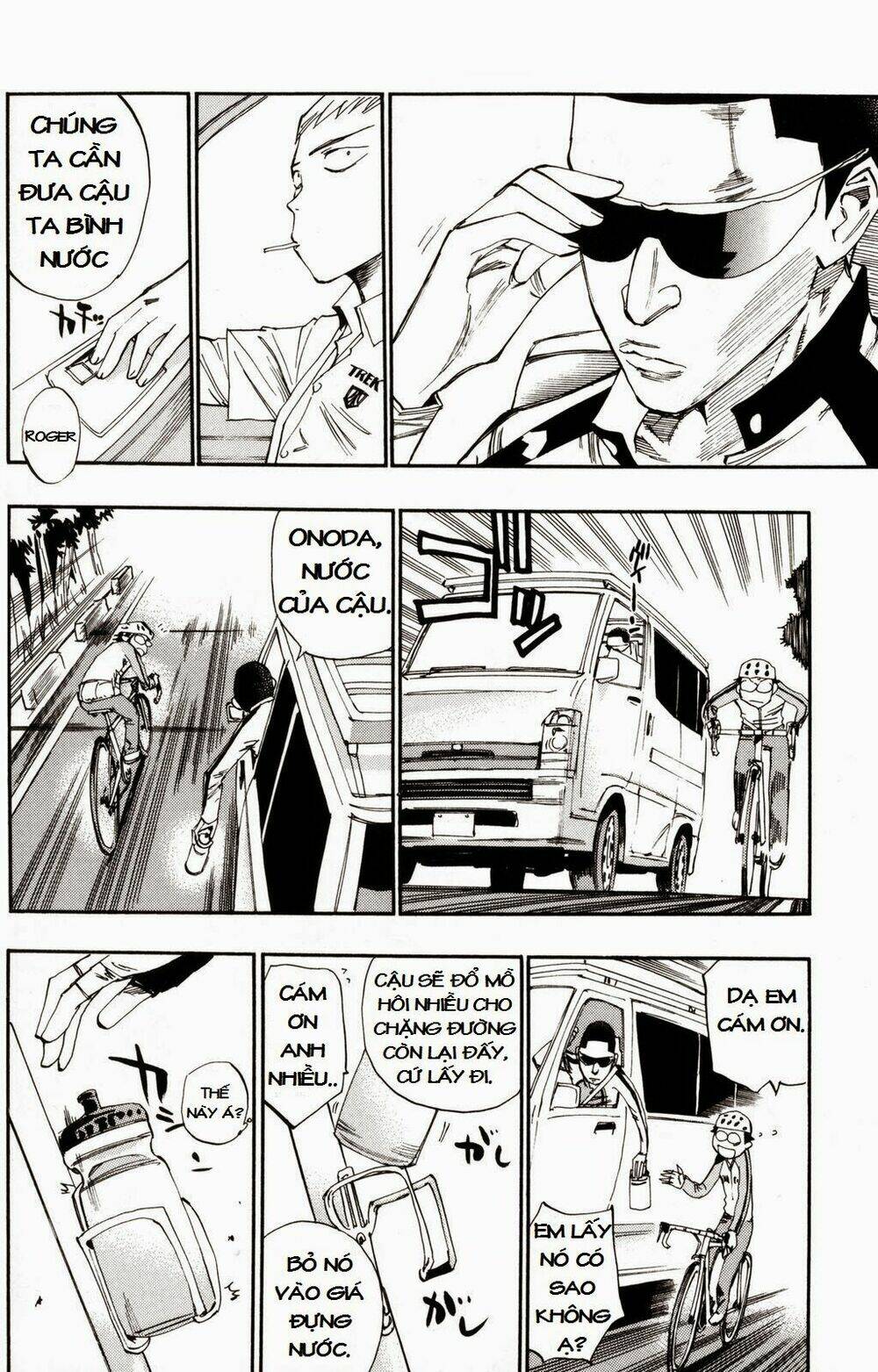 chân đạp nhát gan chapter 22 13