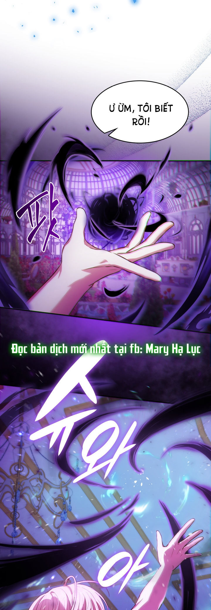 từ ác nữ tôi phải trở thành một người mẹ chapter 33.2 37