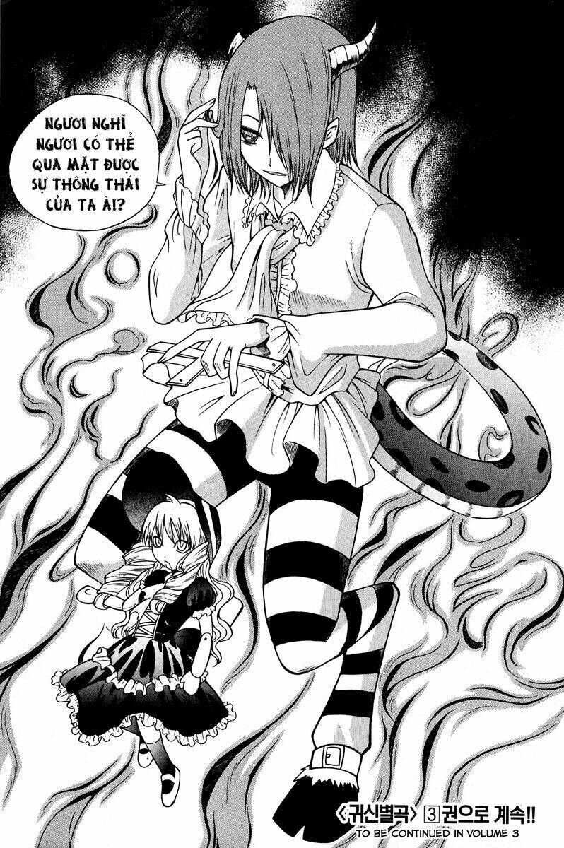 gwisin byeolgok - bí kíp của quỷ chapter 15 21