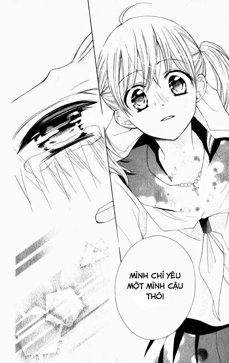 kuchibiru ni uta wo chapter 1 41