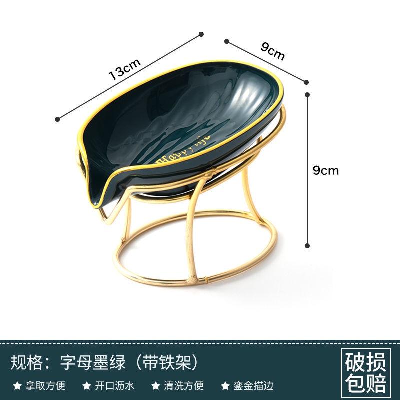 Khay Đựng Xà Phòng Sang Trọng Tiện Dụng Cho Nhà Tắm