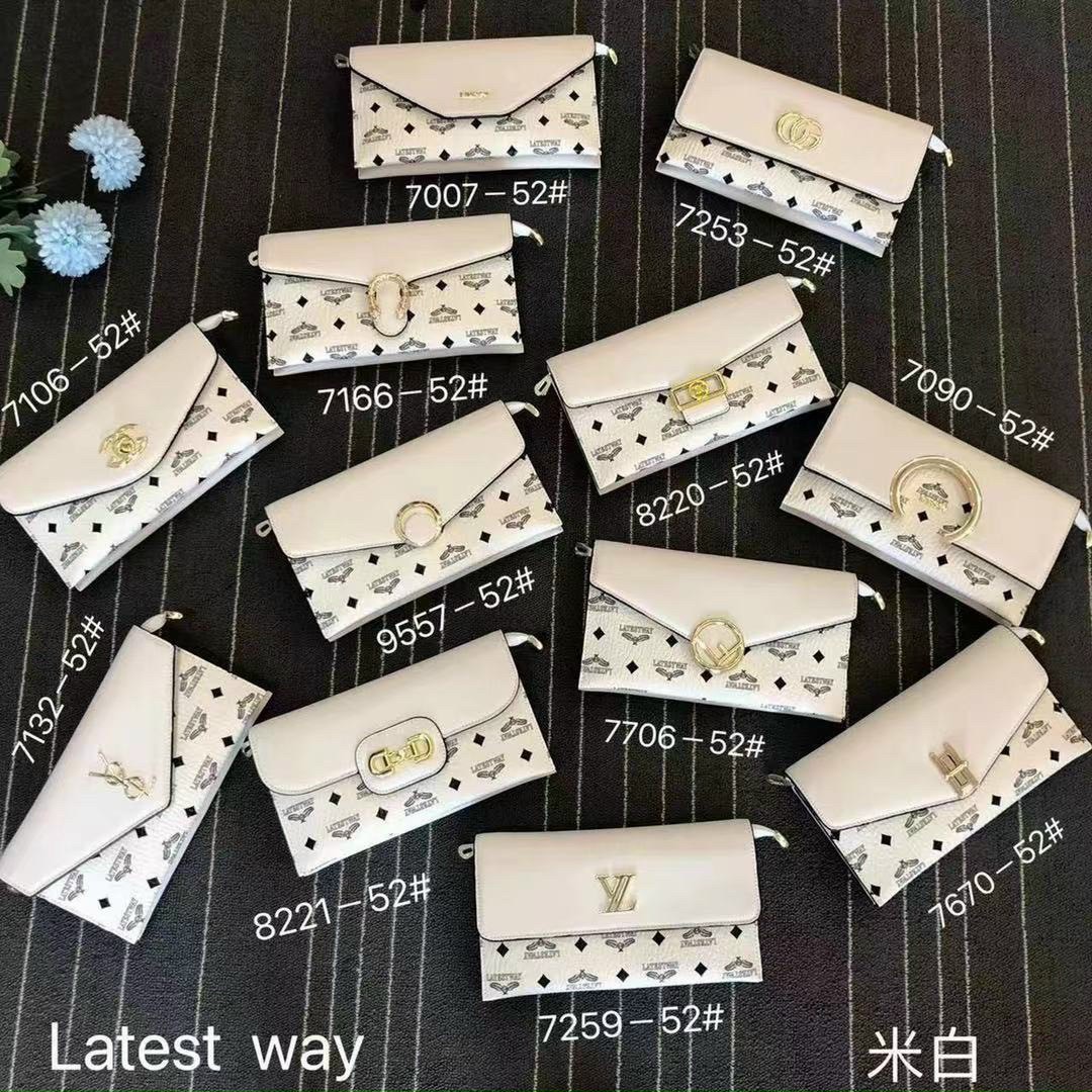 Túi đeo chéo nữ thời trang khoá chữ H