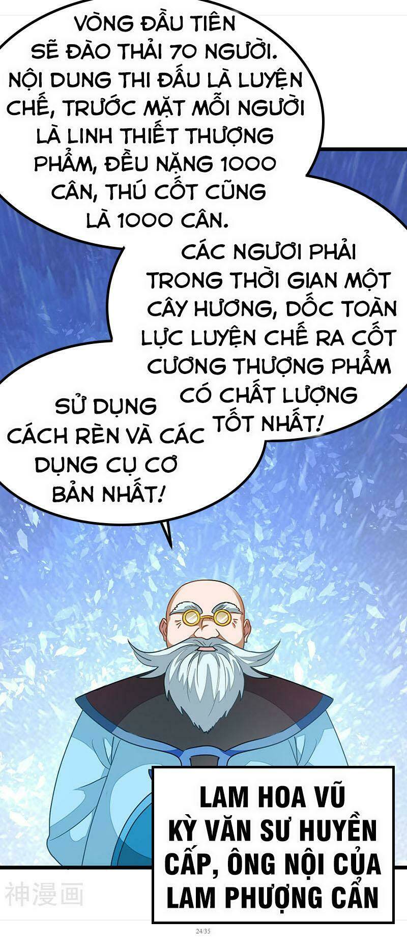 cửu dương thần vương chapter 193 23
