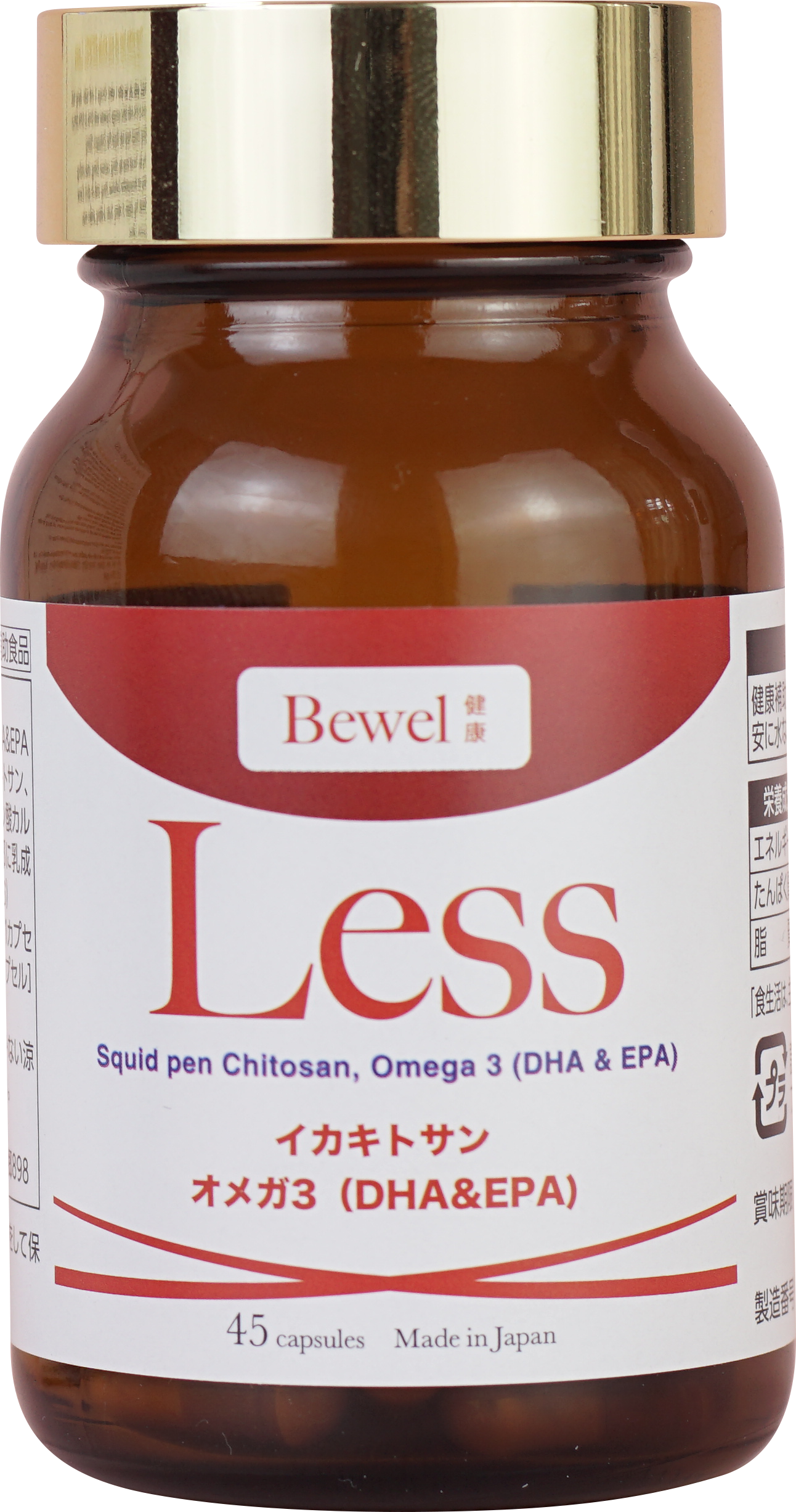 Thực phẩm chức năng hỗ trợ kiểm soát mỡ máu, cholesterol BEWEL LESS