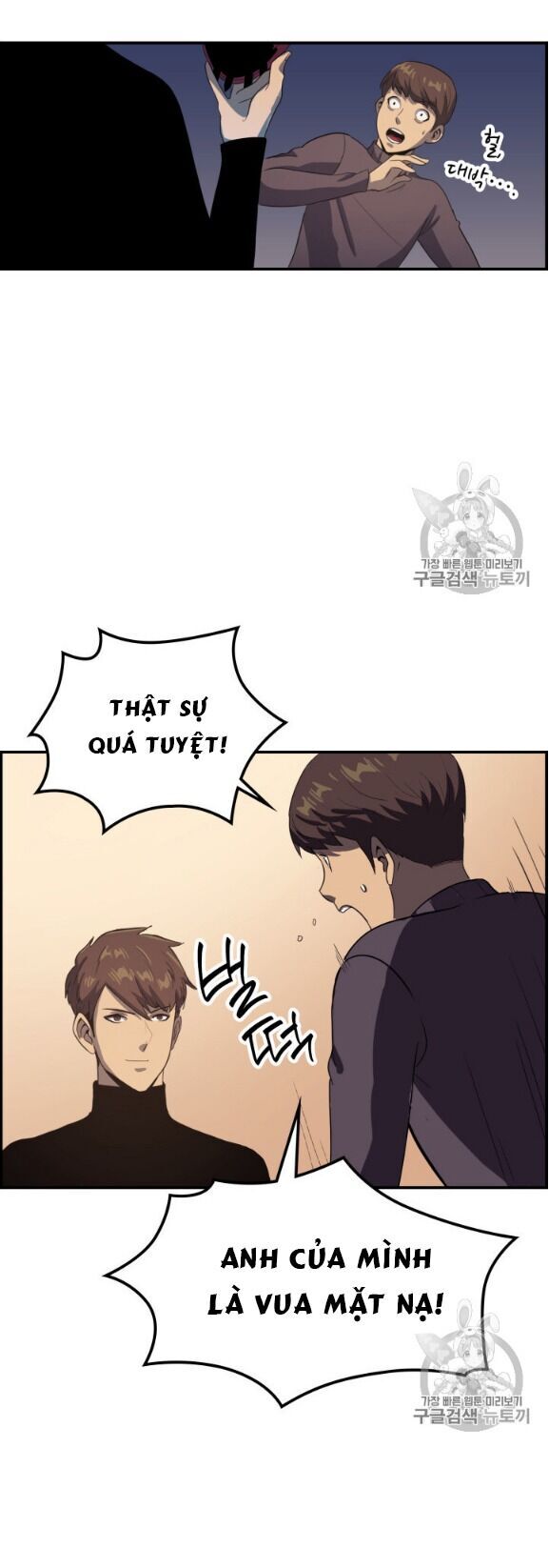 bậc thầy trở về chapter 4 11