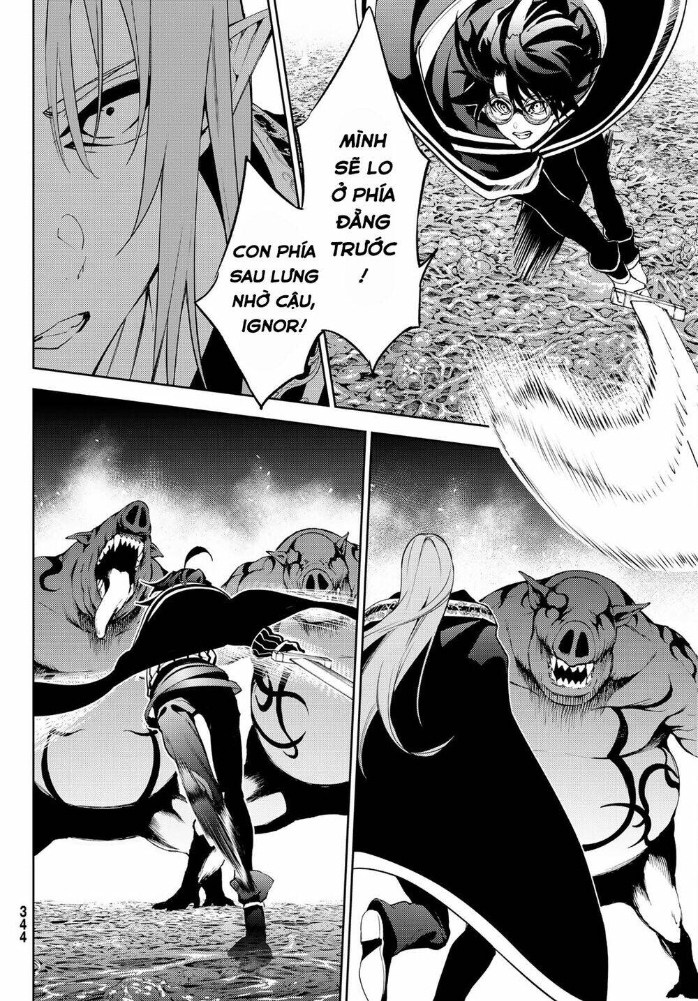 wistoria's wand and sword chapter 14 32