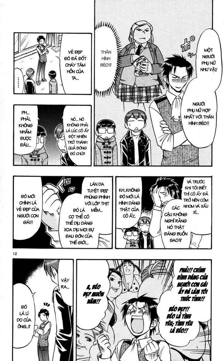 ai kora chapter 88 13