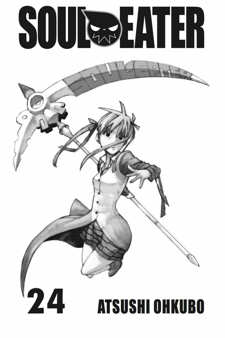 soul eater chapter 103 3