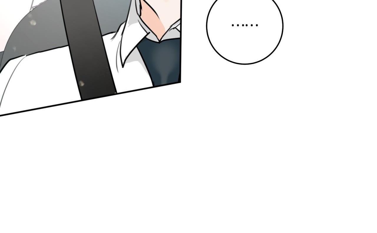 tình mình khó nói chapter 15 148