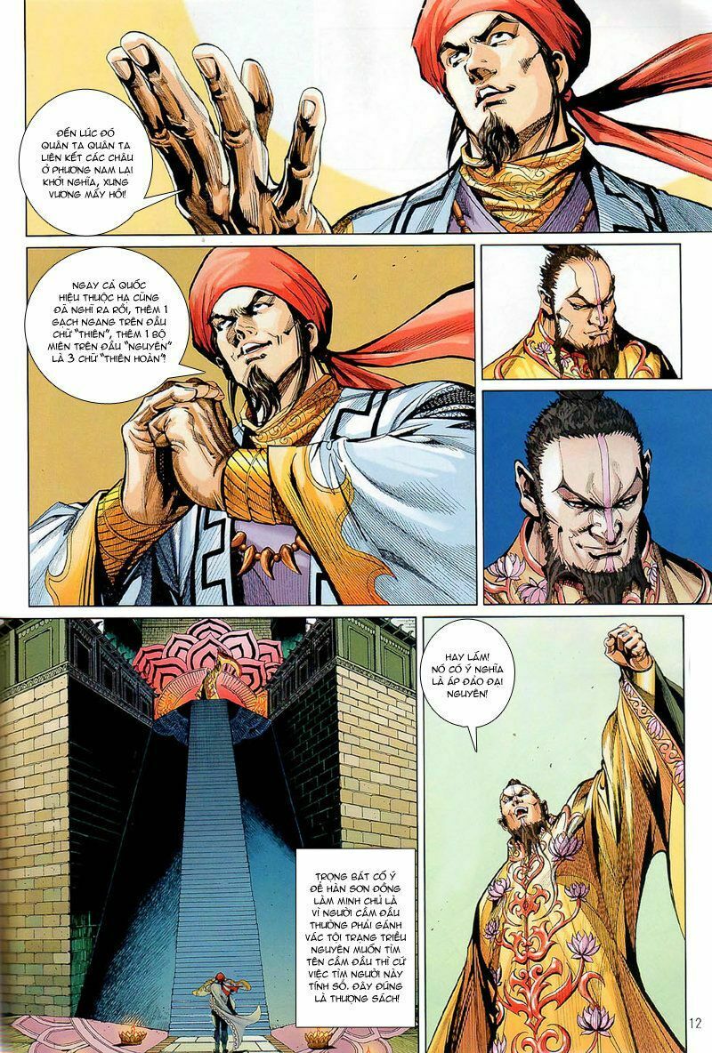 thiếu lâm đệ bát đồng nhân chapter 48 17