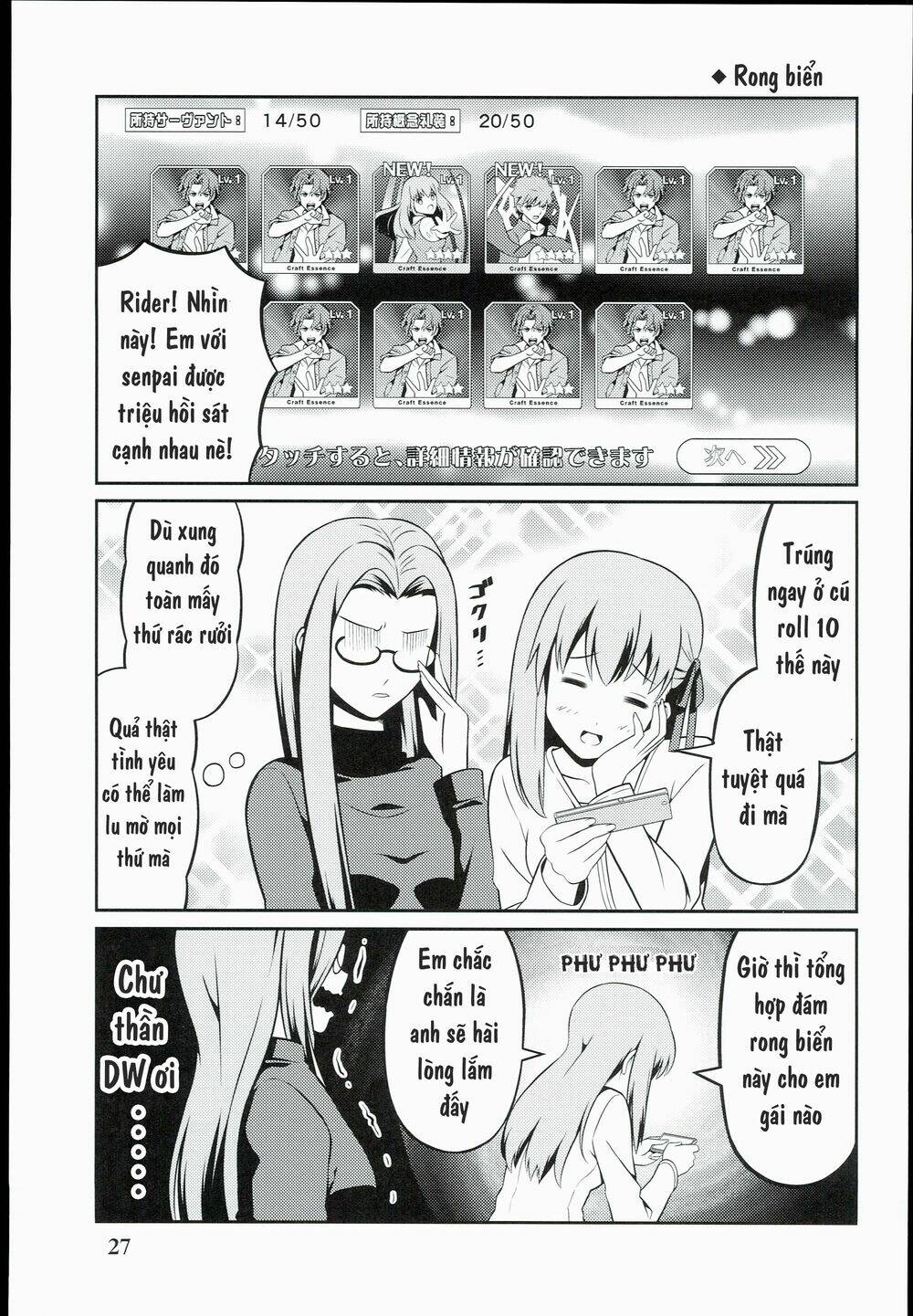 saber-san chơi fgo! chapter 1 29