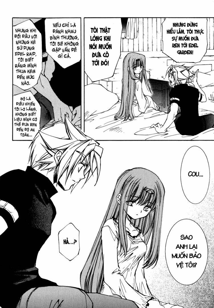 erementar gerad chapter 14 6