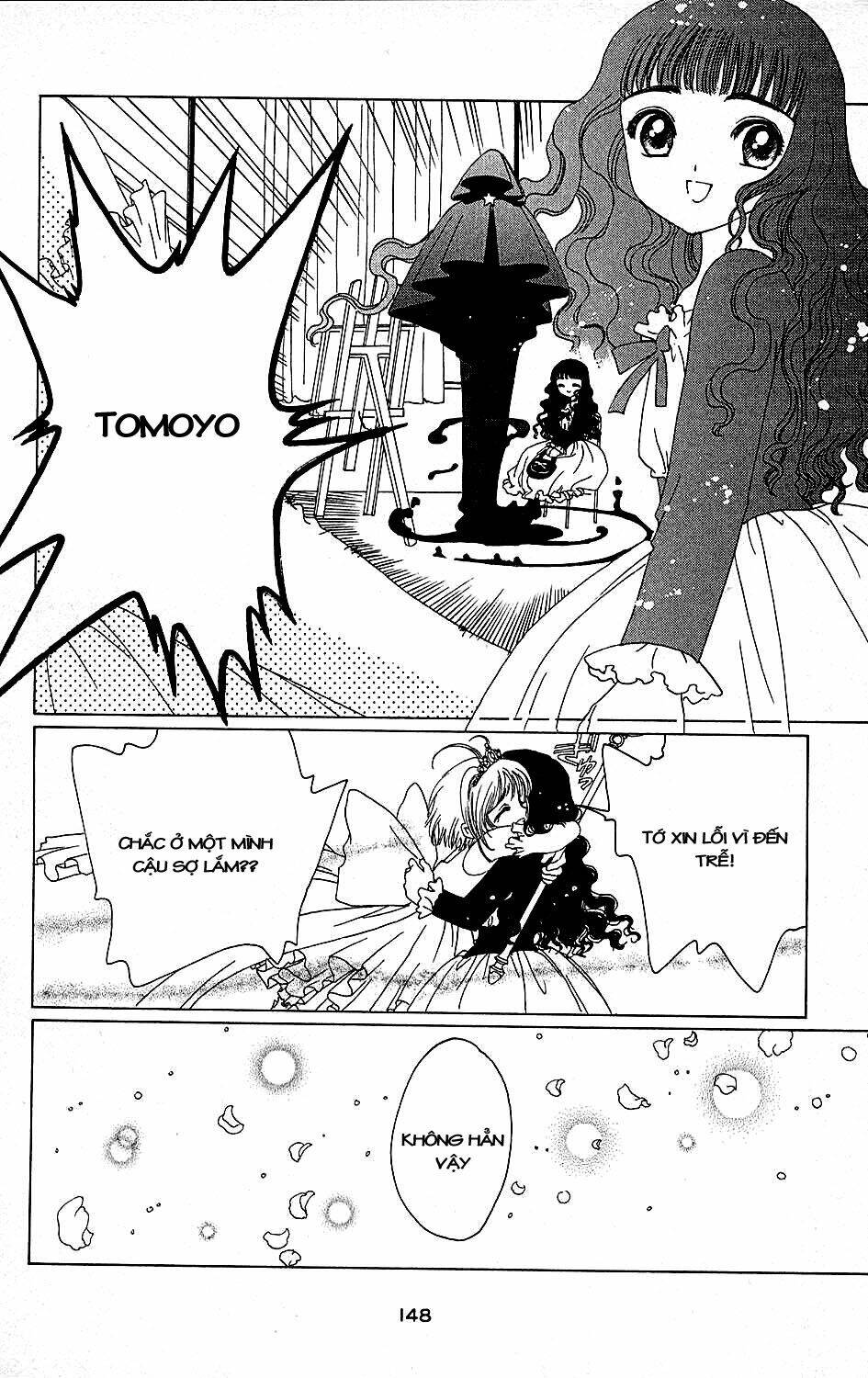 card captor sakura chapter 38 13