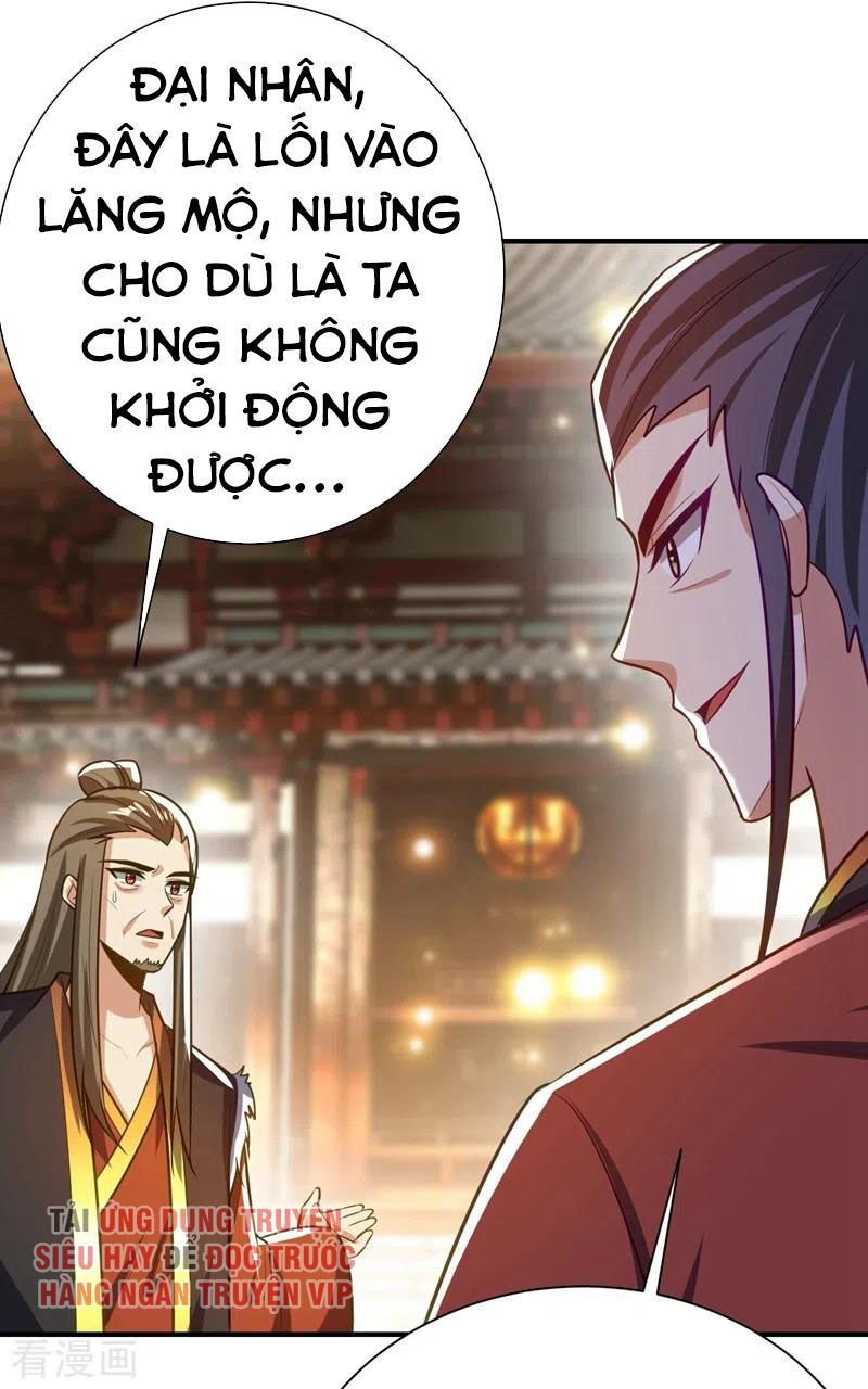 yêu giả vi vương chapter 201 23