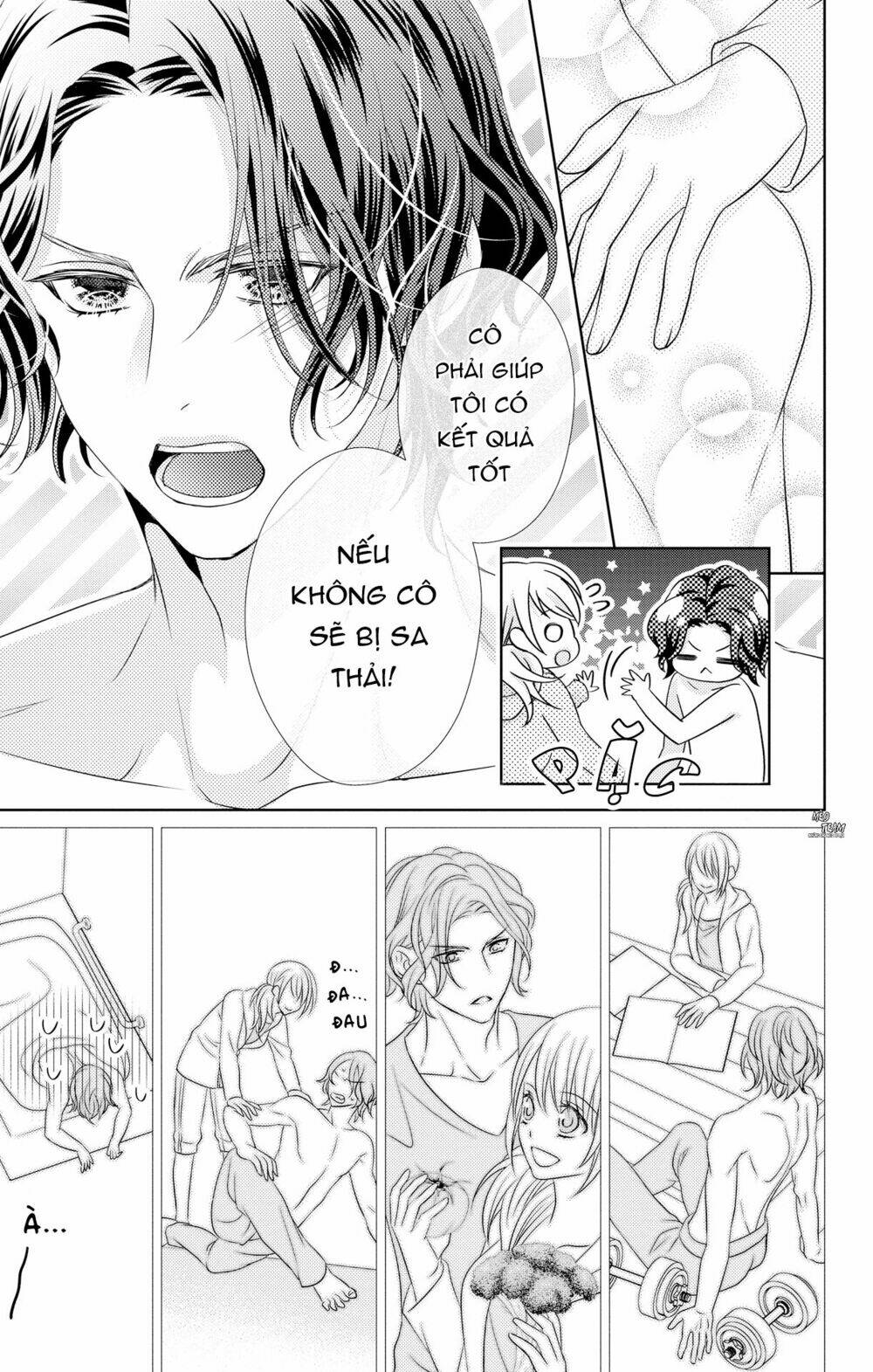 anata to koi ga shitai no desu! chapter 3 20