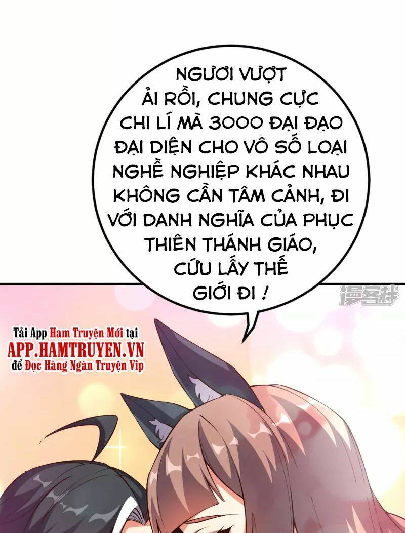 phục thiên thánh chủ chapter 148 17