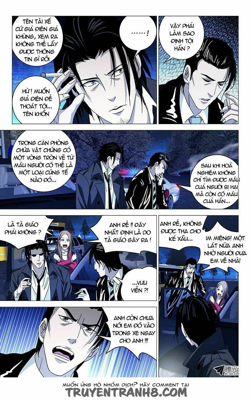 thành phố quỷ dị - the lost city chapter 16 5