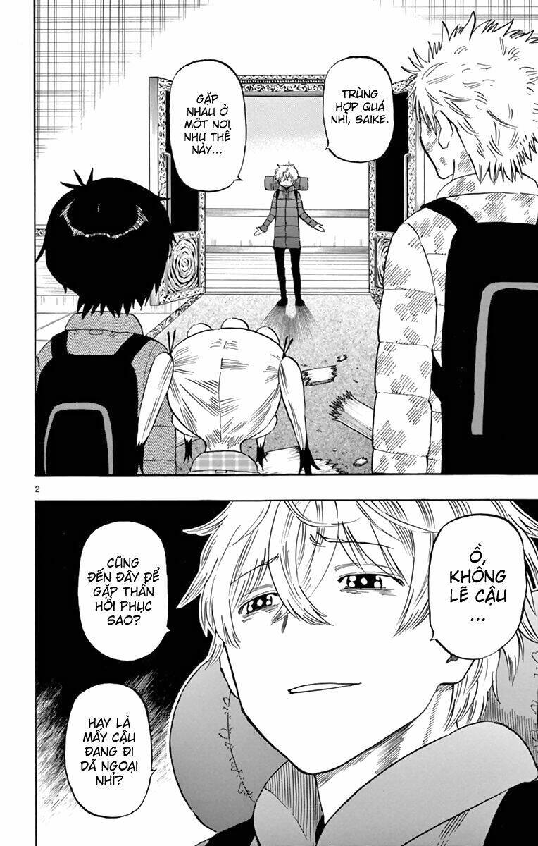 saike mata shite mo chapter 63 7