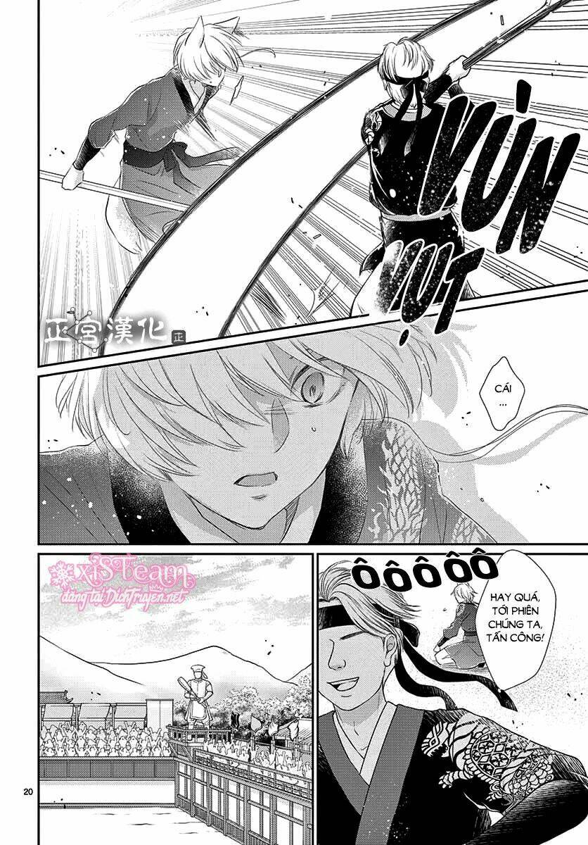 vua quái vật chapter 12 21